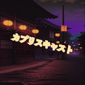 亚洲视频在线一区二区
