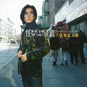 亚洲视频在线一区二区
