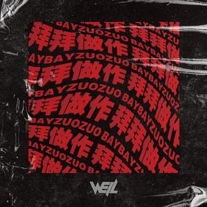 亚洲视频在线一区二区
